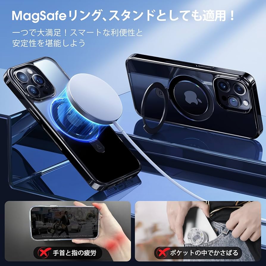 Alphex iPhone 15 Pro 用 ケース magsafe 対応 黒 Amazon.co.jp: 【Magsafe対応・スタンド付き】Alphex iPhone 15